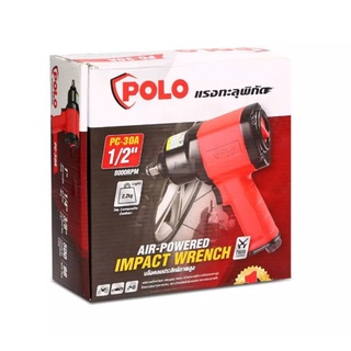 POLO บล็อกลม 1/2 รุ่น PC-30A (Max.Torque 800Nm.) ระบบลูกตีคู่ Twin Hammer ของแท้ สินค้าพร้อมส่ง