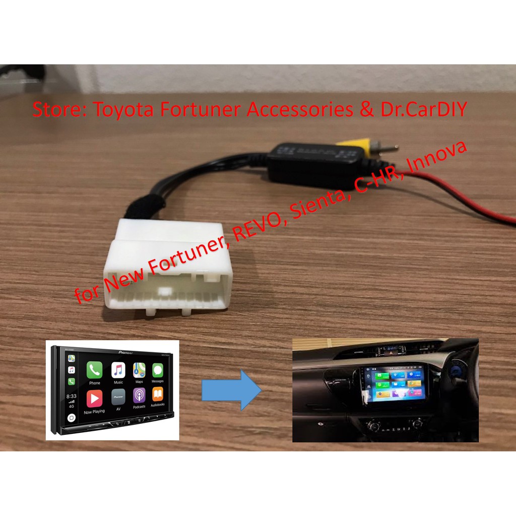 ปลั๊กต่อกล้องมองหลัง สำหรับรถเปลี่ยนจอ แต่ใช้กล้องเดิม ติดรถ Fortuner & REVO 2016-2019 (ก่อน MC)