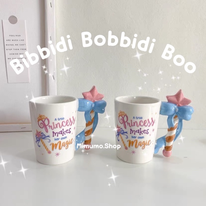 พร้อมส่ง 𝗠𝗮𝗴𝗶𝗰 𝗪𝗮𝗻𝗱 𝗠𝘂𝗴 แก้วน้ำ เซรามิค เจ้าหญิง คฑา ดาว วาเลนไทน์ ของขวัญวันเกิด ของตกแต่งบ้าน