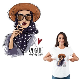 แผ่นแพทช์เหล็ก พิมพ์ลาย Vogue Trust ซักทําความสะอาดได้ สําหรับตกแต่งเสื้อผ้า Diy iron on patch