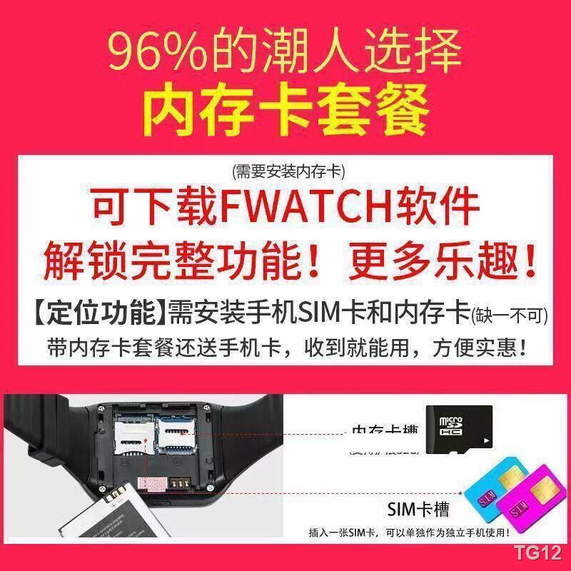 ◇【เคส applewatch】【เคส amazfit】【watches】【เคส garmin】【อุปกรณ์เสริมสมาร์ทวอทช์】【smartwatch huawei】【อุปกรณ์ไอทีสวมใส่】┇นาฬิก