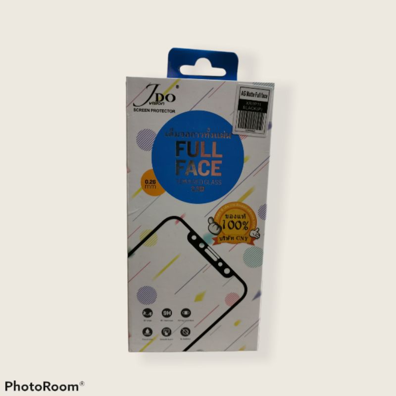 ฟิล์มกระจก iphone 11