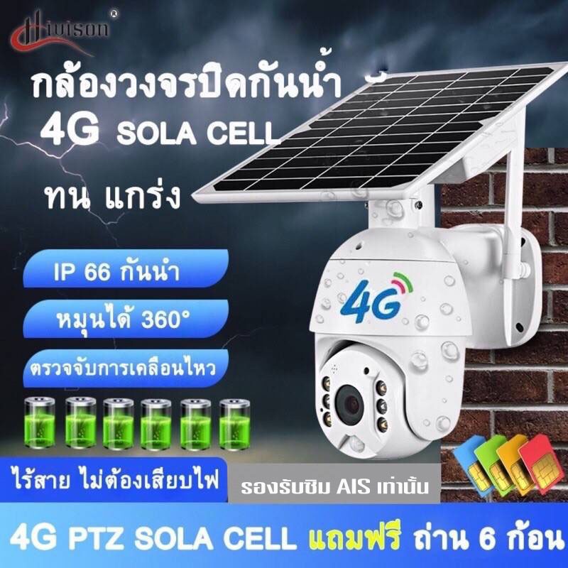 My Image 32