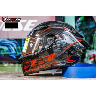 AGV : PISTA GP RR - Performance Red