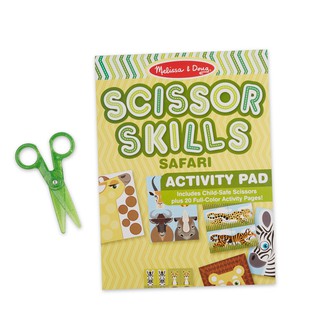 [20แผ่น+กรรไกรเซฟตี้] รุ่น 32006 ชุดกรรไกรฝึกตัด รุ่นซาฟารี Melissa &amp; Doug Safari Scissors Skills Activity Pad รีวิวดีใน Amazon USA กรรไกรไม่คม ปลอดภัย ของเล่น มาลิซ่า