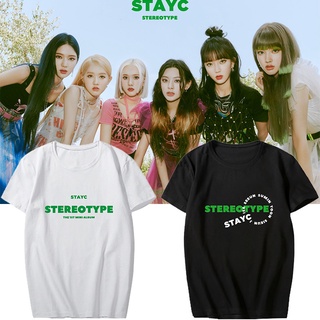 ❤️ Stayc เสื้อยืดแขนสั้น พิมพ์ลายอัลบั้ม STEREOTYPE แฟชั่นฤดูร้อน