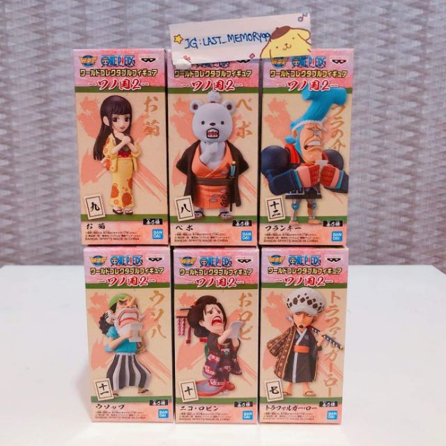 📌พร้อมส่ง WCF One Piece wano kuni vol.2 ของแท้ มือ1 วันพีช wcf onepiece bepo law เบโปะ ลอท์ ลอว์ คิค
