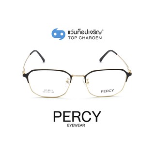 PERCY แว่นสายตาทรงIrregular XC-8011-C4-1 size 54 By ท็อปเจริญ