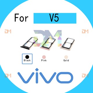 ถาดซิม Sim VIVO V5 ถาดซิมนอก ถาดใส่ซิม