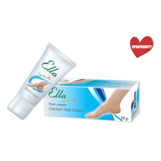 Ella Foot Cream เอลล่า ฟุท ครีม 30 g (🔥ถูกตาแตกแม่🔥)