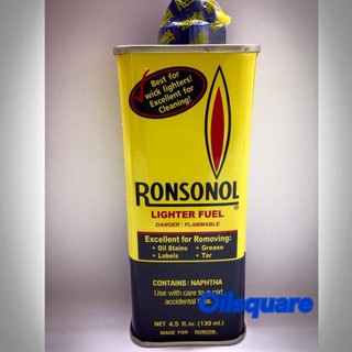 ผลิตภัณฑ์ดูแลรถยนต์ รอนสัน น้ำมันทำความสะอาด Ronsonol Lighter Fuel 130ml. l Oilsquare