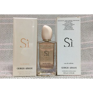 【ของแท้ 💯% 】⚡️ส่งฟรี 🚚 น้ำหอม Giorgio Armani Si EDT 100 ml. *กล่องขาย*