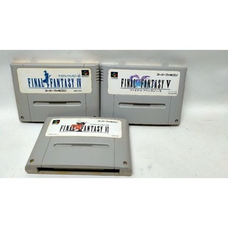 Final Fantasy 4-5-6 แท้ Japan แบบเซ็ต บน Super Famicom 3 ภาค