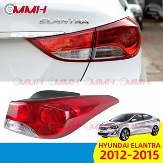 Hyundai Elantra (2012-2015) ไฟท้าย ไฟเบรก ไฟหยุด สําหรับรถยนต์ เสื้อ​ไฟท้าย ไฟท้าย​แต่ง ไฟท้ายไฟเบรค​ ไฟเลี้ยว Taillamp Taillight ไฟท้าย​ พร้อมทับทิม ไฟท้ายกันชนหลังสําหรับ​ ทับทิมในฝาท้ายไฟท้าย ไฟเบรก ไฟสัญญาณเตือน