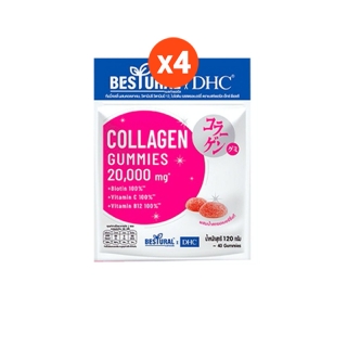 Bestural x DHC Collagen Gummy คอลลาเจนแบบเคี้ยว (40 เม็ด) 4 ซอง