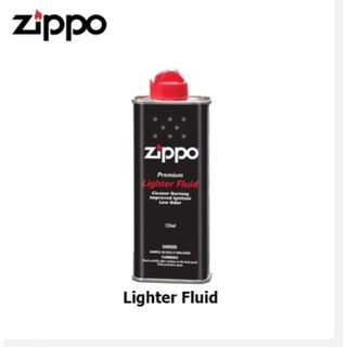 Zippo 3141 Lighter Fluid น้ำมันซิปโป้ 1 กระป๋อง (1 can of Zippo fluid) แท้100%