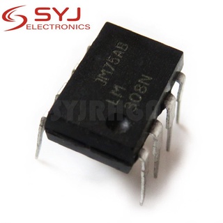 10pcs/lot LM308AP LM308AN LM308N LM308 DIP-8 In Stock