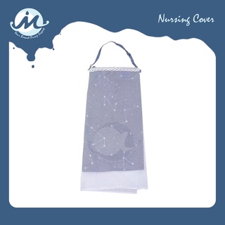 Malish Nursing Cover ผ้าคลุมให้นม