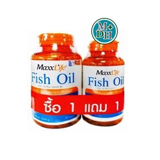 Maxxlife Fish Oil แม็กซ์ไลฟ์ ฟิชออยล์ น้ำมันปลา ผสม วิตามินอี ขนาด 90 แคปซูล แถม 30 แคปซูล 15198