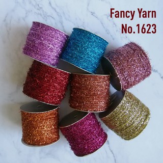 MOMOTARA No. 1623 เชือก  เส้นด้ายแฟนซี Fancy Yarn ขนาด 1.5 CM ยาว 50 หลา