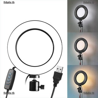 ไฟวงแหวน LED Ring Light 5500K ปรับแสงได้ สำหรับถ่ายรูป