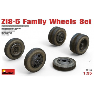 โมเดลประกอบ MiniArt 1/35 MI35196 ZIS-5 FAMILY WHEELS SET