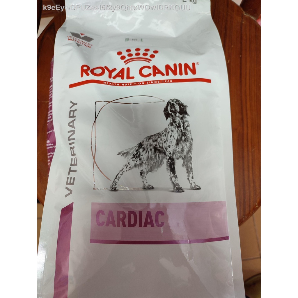 [Royal Canin] อาหารสุนัขสำหรับบำบัดโรค ไตแบบเม็ด 2กก Dry dog food 1.5-2kg bag "dry dog food" CARDIAC RENAL DIABETIC
