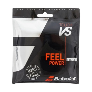 เอ็นเทนนิส Babolat Vs Touch Natural Gut String