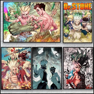 โปสเตอร์ Dr.Stone Series HD คุณภาพสูง