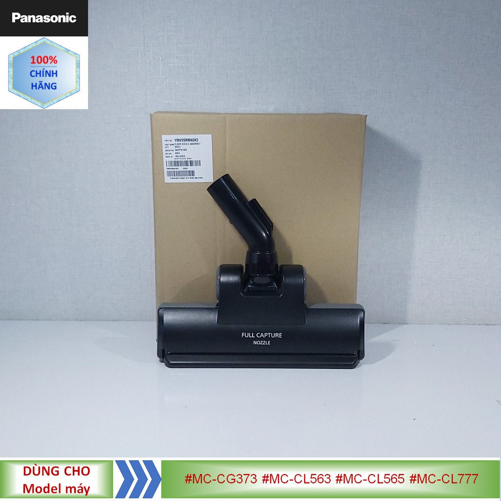 อุปกรณ์เสริม Panasonic หัวฉีดพื้นเครื่องดูดฝุ่น MC-CG373/MC-CL563/MC-CL573/MC-CL575/MC-CL565/MC-CL77