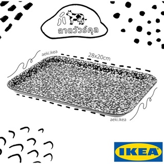 [พร้อมส่ง] IKEA ถาดวัวร์คุล VAKUL ถาดที่มีทุกบ้าน ของแต่งโต๊ะ ของ IKEA แท้ 100% ส่งไว ไม่ต้องพรีฯ แพ็คดี ไม่กลัวแตก