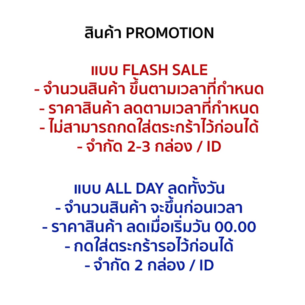 Bandai MG JAN2022 Sale เลือกแบบด้านใน (Plastic Model) #2