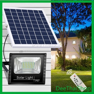 Dee Thai [A703] ไฟถนนเซ็นเซอร์แสงอาทิตย์ LED โคมไฟโซล่าเซล ไฟsolar กำลังไฟฟ้า 10W Solar sensor light