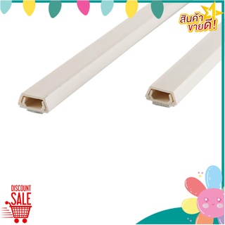 รางสายไฟคางหมู ELEKTRA 14 มม. x 1 เมตร สีขาว รางเก็บสายไฟ TRAPEZOID SHAPED CABLE RACEWAY ELEKTRA 14MMX1M WHITE