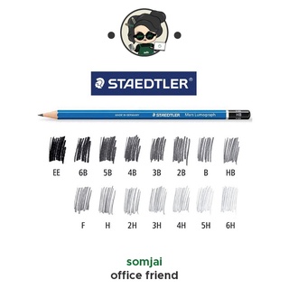 Staedtler - สเต็ดเล่อร์ ดินสอไม้ รุ่น Mars Lumograph 100