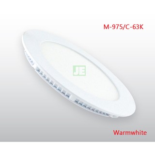 Micron LED Downlight แบบกลม 6W แสงทอง