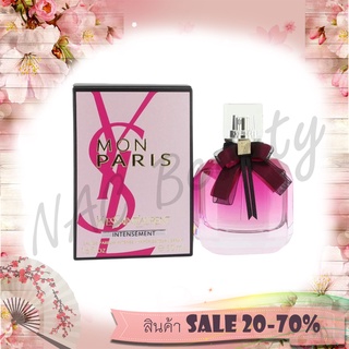 ป้ายไทย_ของแท้100%_YSL Mon Paris Parfum Intensement EDP Intense 50 ml