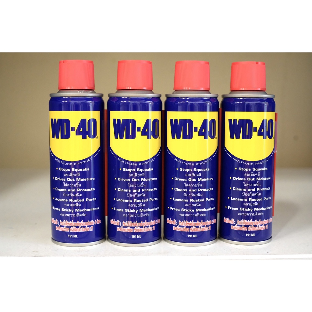WD40 BIKE น้ำมันอเนกประสงค์ MUTI-USE PRODUCT 191ml