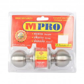 ลูกบิดประตู รวงข้าว M.PRO 5PINS 7200AC ทองแดงรมดำ