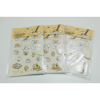 Sanrio Passport Case Gudetama