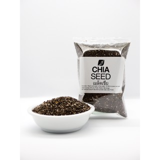 เมล็ดเจีย 90g เชียซีด ดีกว่าเมล็ดแมงลัก อาหารคลีน Chia seed