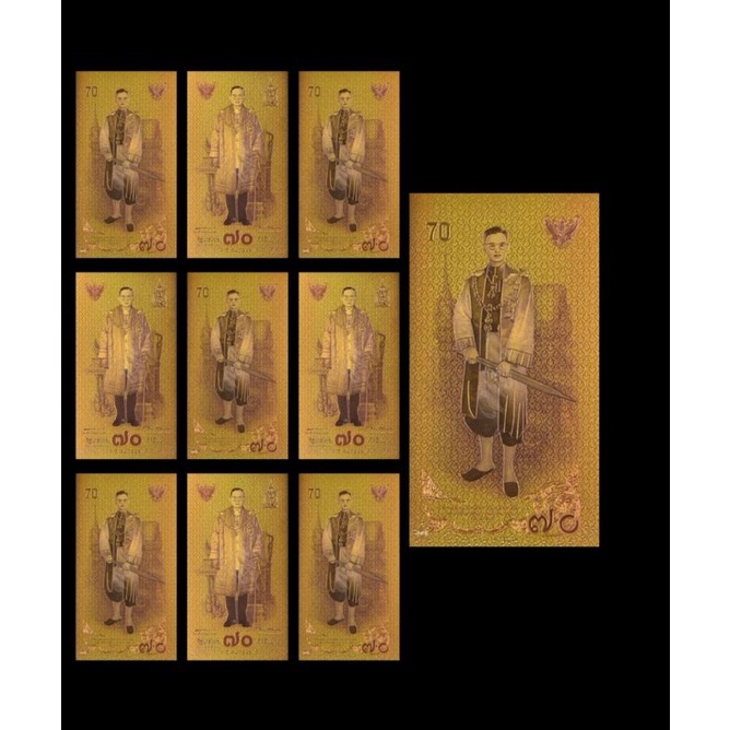 แผ่นทองฟอยล์ 24K ของสะสม ราคาส่ง ชุด 10 ใบ