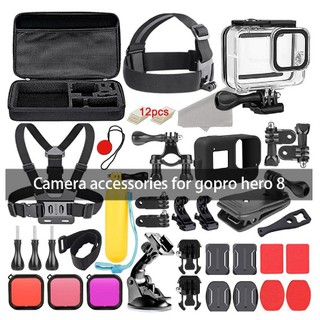 Gopro HERO8 Accessories Kit-2 อุปกรณ์เสริมสําหรับกล้อง Gopro Hero 8 (K43)