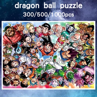 ปริศนา【Dragon ball】Jigsaw Puzzle 300 ชิ้น 500 ชิ้น 1000 ชิ้น Ultra HD Wood Puzzle การจัดส่งที่รวดเร็ว ปริศนา Bashwood พรีเมี่ยมพรีเมี่ยมสำหรับผู้ใหญ่ Unclassing ของขวัญวันเกิดปริศนาที่กำหนดเอง ปริศนาอะนิเมะ