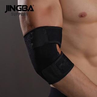 Elbow support jingba ผ้าพันข้อศอก แก้ปวดเมื่อยอักเสบบริเวณข้อศอก