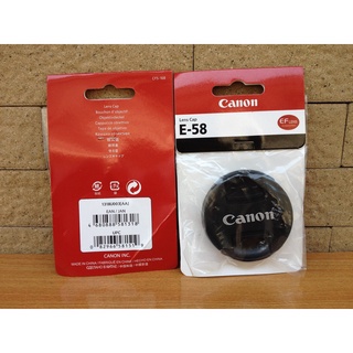 ฝาปิดหน้าเลนส์ Canon 18-55 IS II / 18-55 IS STM / 55-250 IS II / 55-250 IS STM ขนาด 58 mm