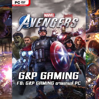 [PC GAME] แผ่นเกมส์ Marvels Avengers PC