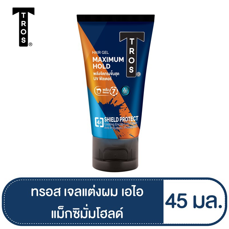 ทรอส ผลิตภัณฑ์จัดแต่งทรงผม เอไอ แม็กซิมั่มโฮลด์ 45 มล.