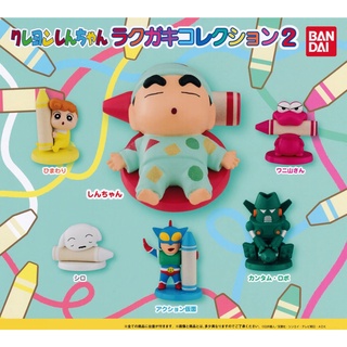 กาชา กาชาปอง เครยอน ชินจัง คอลเลคชั่น 2 Crayon Shin-chan Rakugaki Collection 2 แท้ Bandai สินค้าใหม่