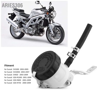 Aries306 กระบอกน้ํามันเบรก พร้อมตัวยึด สําหรับ Suzuki Sv650 03-09 Sv100S 03-07